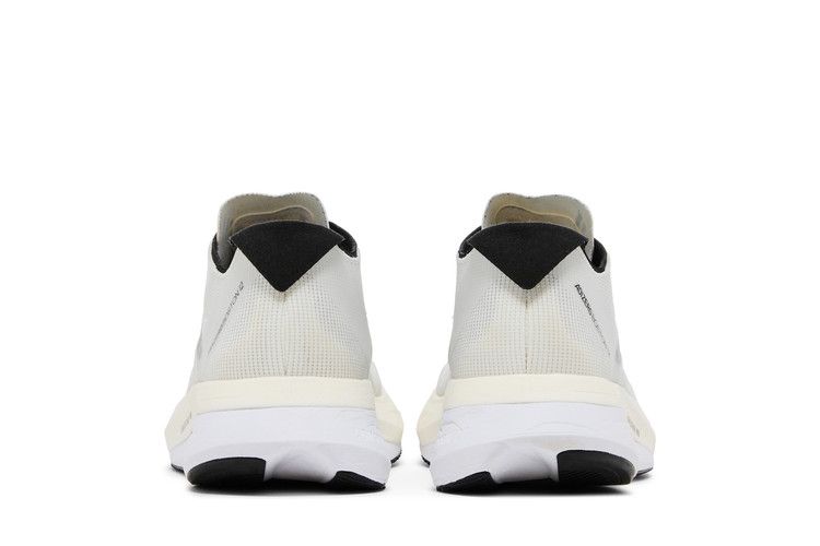 Adidas Adizero Boston 12 White Night Metallic