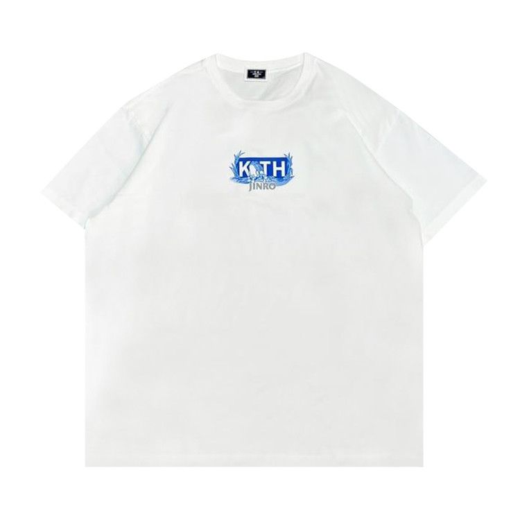 Buy Kith For Jinro Box Logo Tee 'White' - KHM032173 101 | GOAT