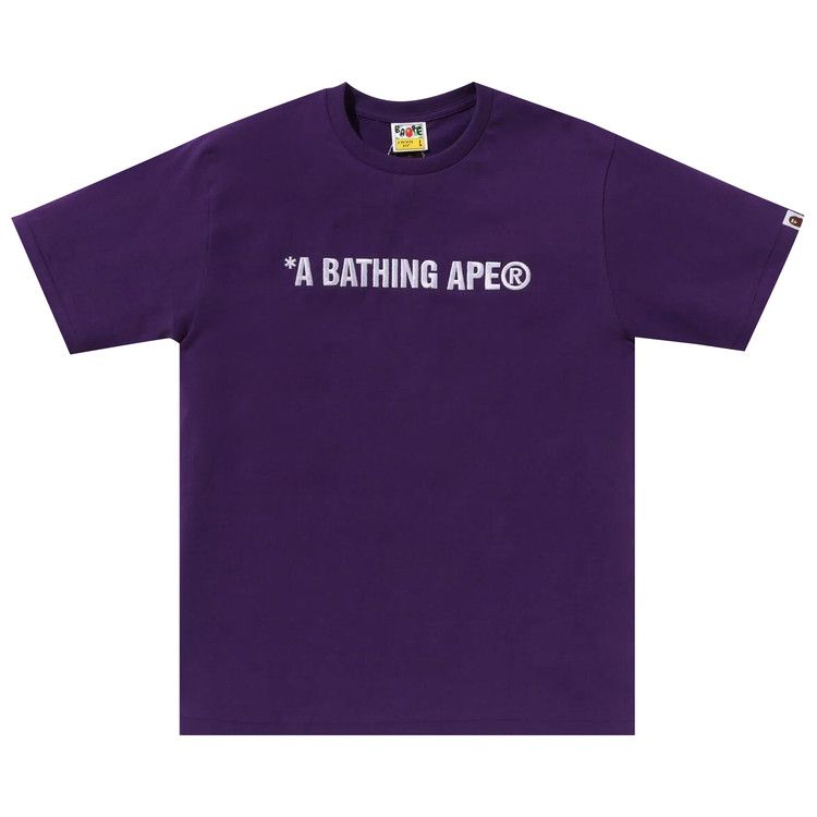 Bape A Bathing Ape Logo T-Shirt Purple