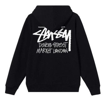 Buy Stussy Stock DSM London Zip Hoodie 'Black' - 3973613 BLAC | GOAT
