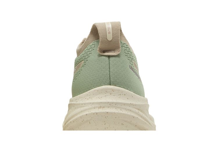 Asics Wmns Gel Nimbus 26 TR 'Nature Bathing - Rose Rougue'
