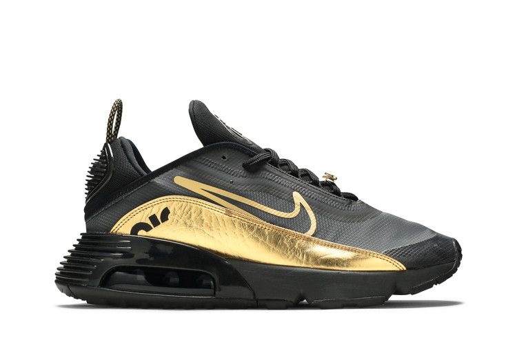 nike 2090 gold