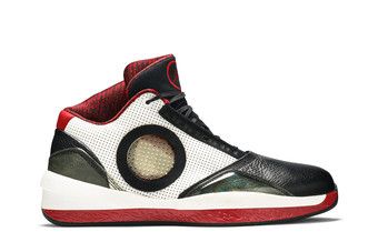 ●J. Rag' Al-Amin Ragheed Al Ameen, Director, Contracts and Grants | IFES