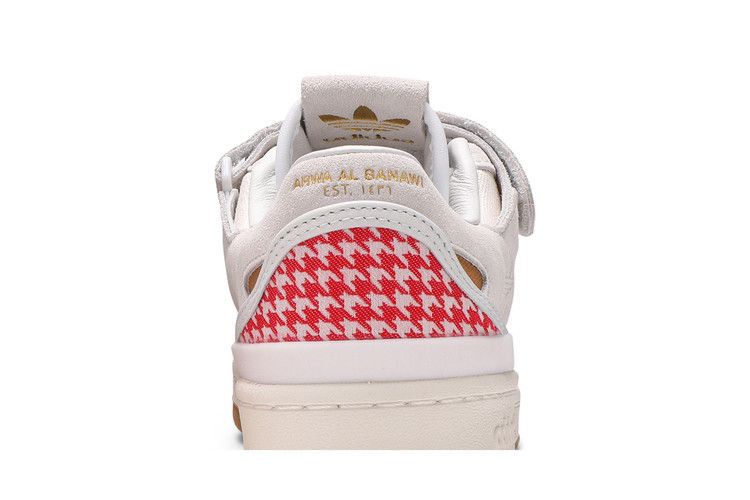 adidas Forum 84 Low Arwa Al Banawi - Thumbnail 8