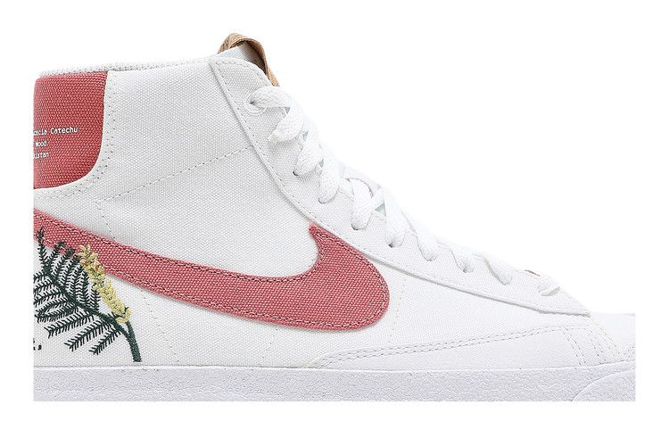 catechu nike blazer