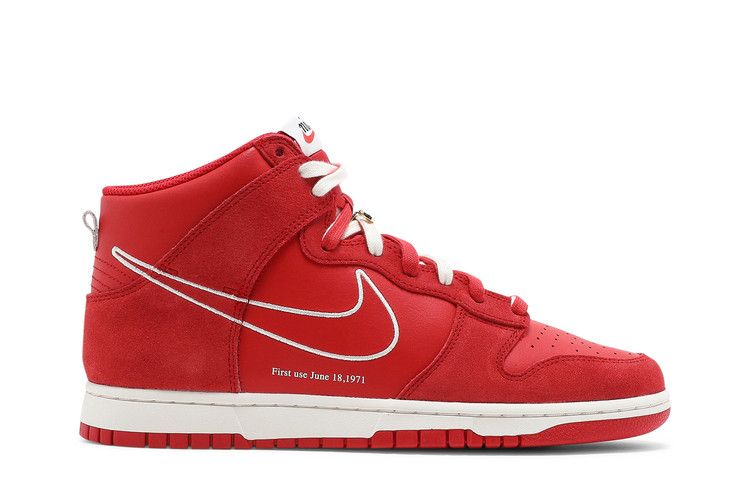 NIKE DUNK HIGH RETRO UNIVERSITY 25cm Nike Dunk High UNLV
