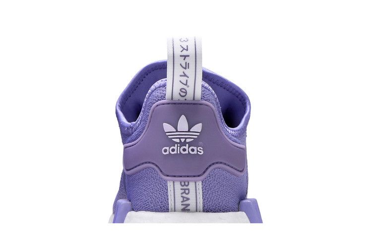 adidas gazelle silver green womens Adidas Nmd R1 Light Purple – bei HYPENEEDZ kaufen