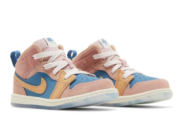 Air Jordan 1 Mid Ss Td Zen
