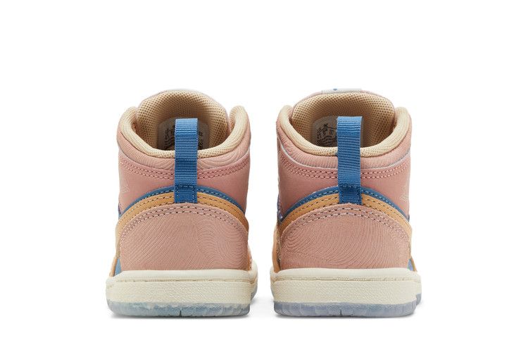 Air Jordan 1 Mid Ss Td Zen