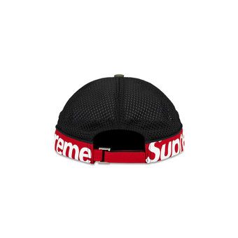Buy Supreme Side Logo 5-Panel 'Olive' - SS22H84 OLIVE | GOAT