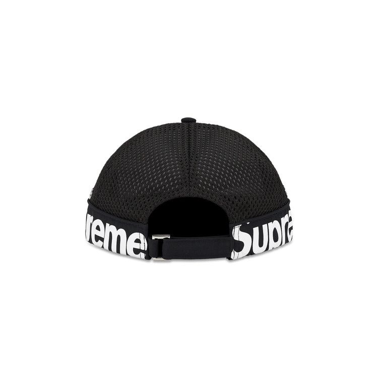 Supreme Surplus 5-Panel (SS24) - $48