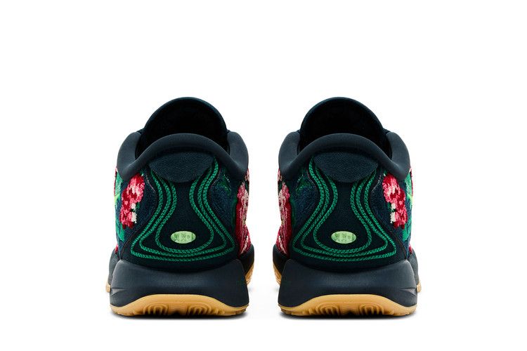 Buy LeBron 21 Premium 'Grandma's Couch Pack - Father of