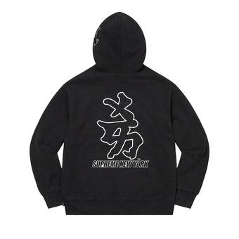 か*中様 ★最終supreme sideline hooded sweatshi Supreme Sideline Hooded Sweatshirt Black Men's - SS18 - US