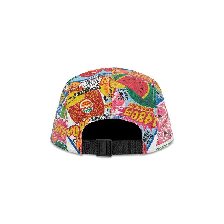 Buy Supreme Special Offer Camp Cap 'Multicolor' - SS22H142