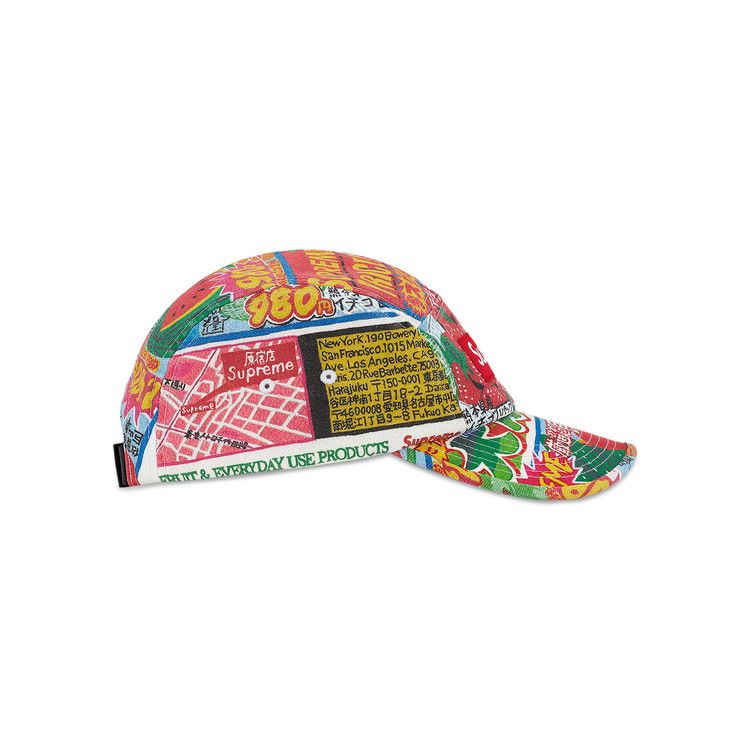 Buy Supreme Special Offer Camp Cap 'Multicolor' - SS22H142