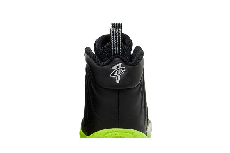 Buy Little Posite One GS 'Emerging Powers' - DZ2852 001 | GOAT