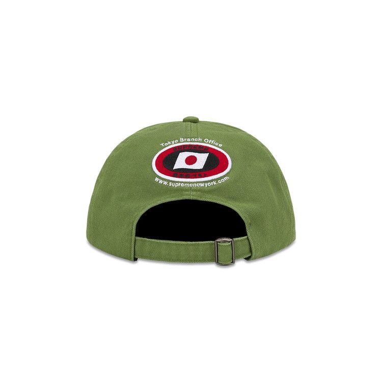 Supreme Bleached Chino 6 Panel Green - FW24 - US