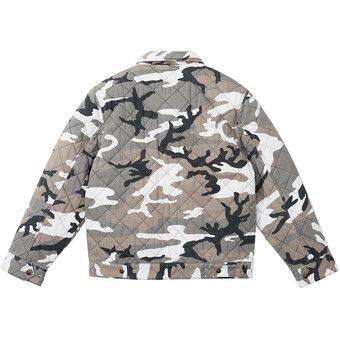 Buy Supreme x Dickies Quilted Work Jacket 'Grey Camo' - FW21J94