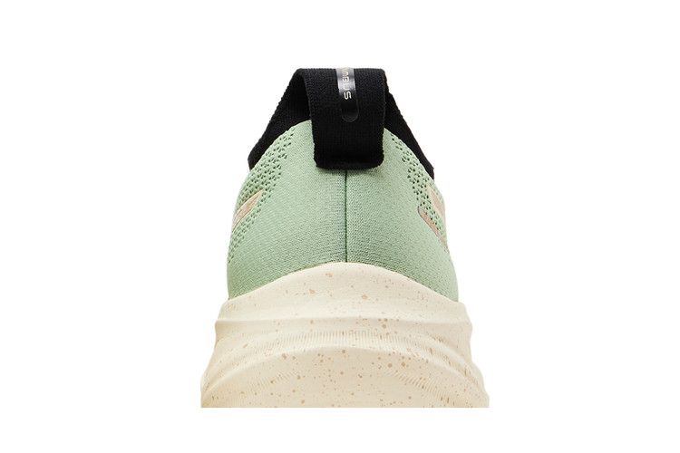 Asics Gel Nimbus 26 TR Nature Bathing Fellow Yellow