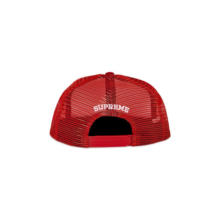 Buy Supreme Stability Mesh Back 5-Panel 'Red' - FW24H38 RED