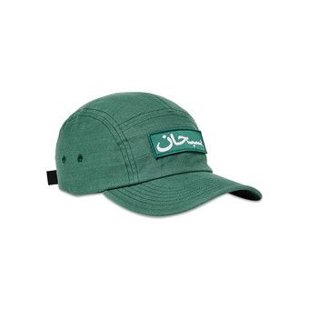 帽子 Supreme Arabic Label Camp Cap Black Supreme Arabic Label Camp Cap (FW24) - $48