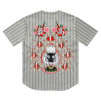 Buy Supreme Tiger Embroidered Baseball Jersey 'Pinstripe