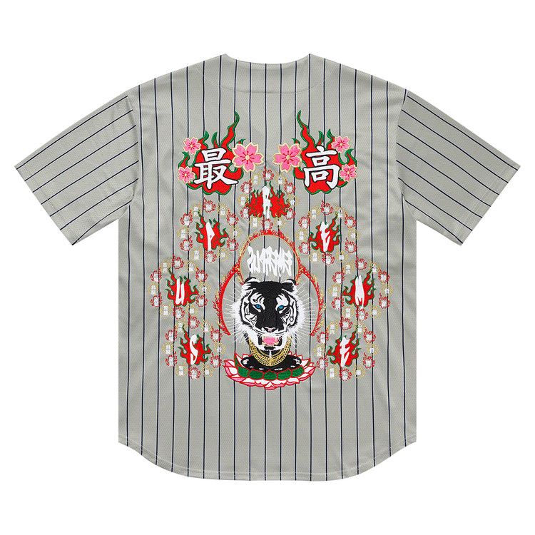 Buy Supreme Tiger Embroidered Baseball Jersey 'Pinstripe