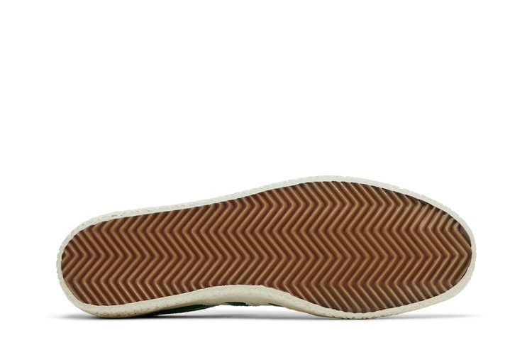 Adidas Gazelle Spezial 'dark Green'