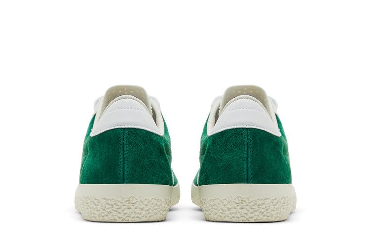 Adidas Gazelle Spezial 'dark Green'