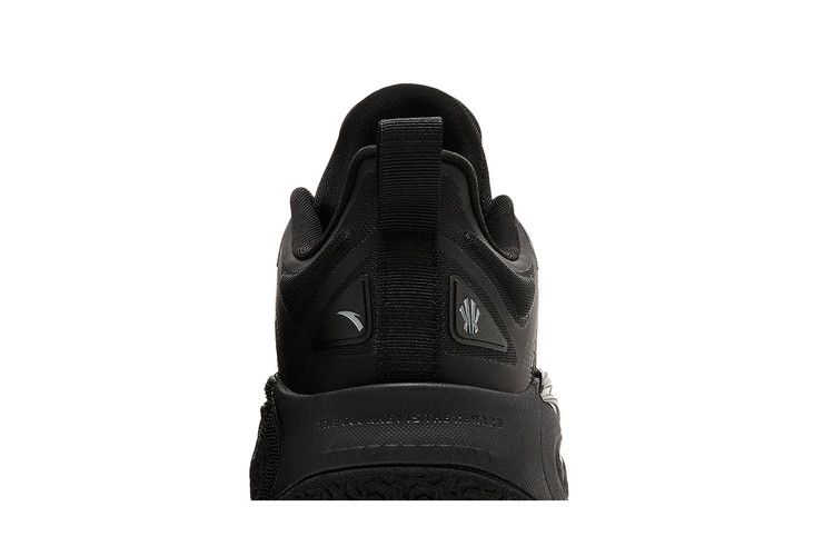 Buy Kai 1 'Yin Yang Pack - Yin' Asia Release - 1124C1102S 10