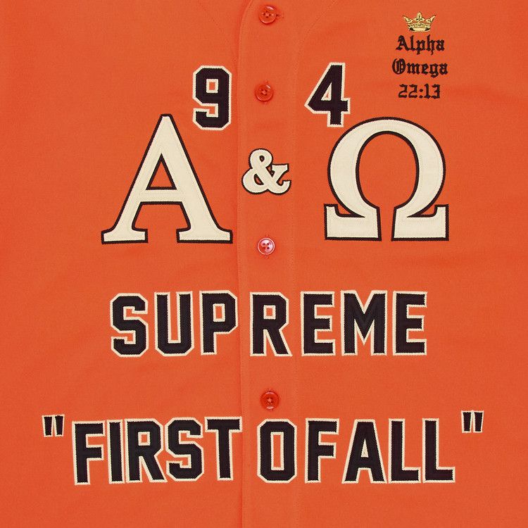 Buy Supreme Alpha Omega Baseball Jersey 'Orange' - FW24KN13