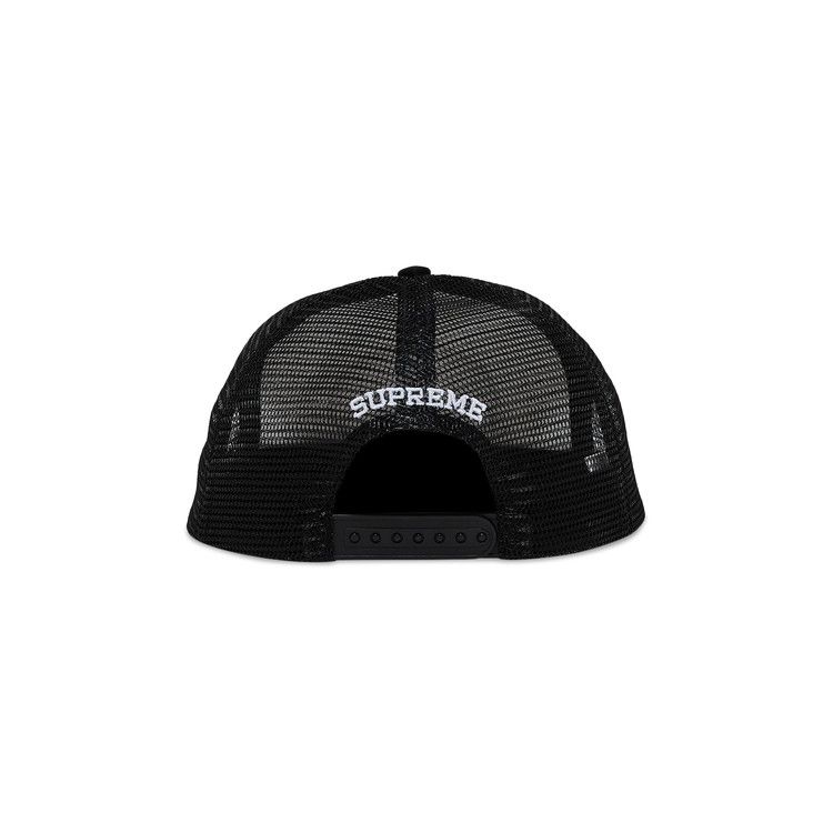 Buy Supreme Authorized Mesh Back 5-Panel 'Black' - FW24H79
