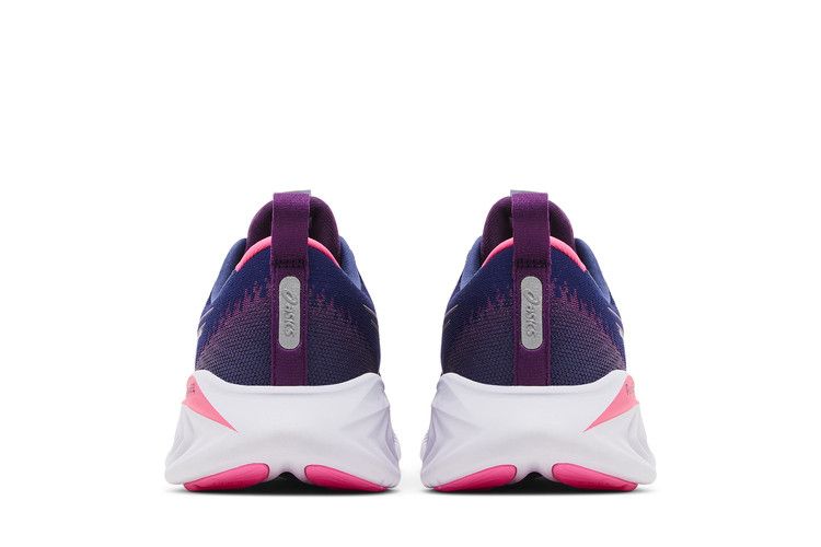 Asics Wmns Gel Cumulus 25 Wide 'Deep Ocean Lilac Hint'