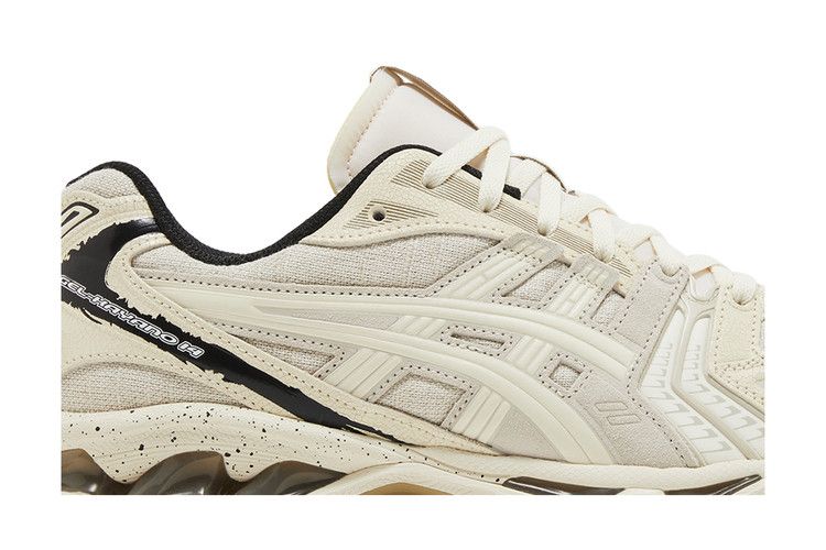 Buy Asics Gel Kayano 14 'Imperfection Pack' - 1203A416 100 | GOAT