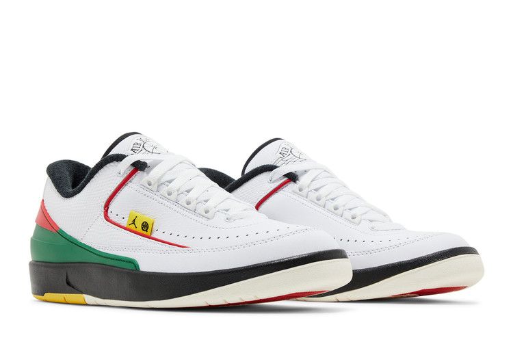 Air Jordan 2 RETRO Low Quai 54