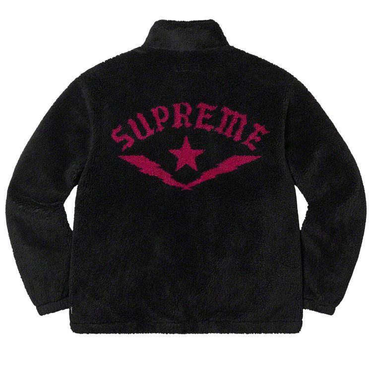 Buy Supreme Star Fleece Jacket 'Black' - SS22J84 BLACK | GOAT