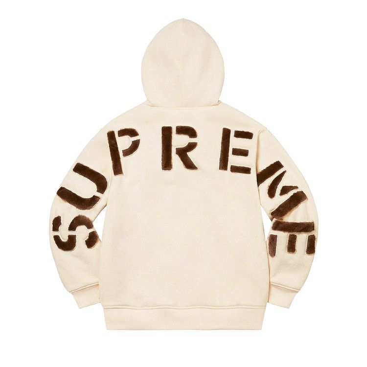 Supreme Faux Fur Lined Zip Up Hoodie Natural