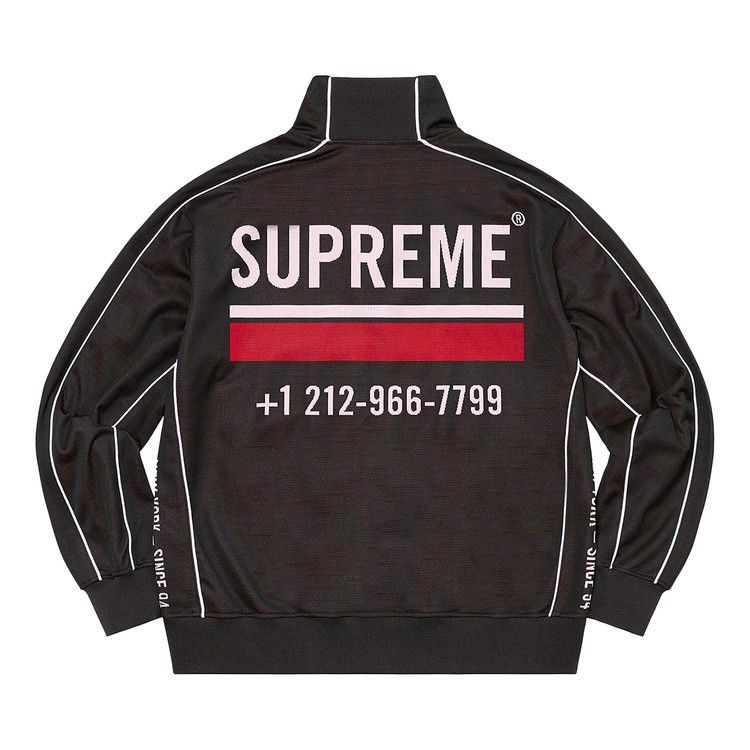 Buy Supreme World Famous Jacquard Track Jacket 'Black' - FW22J81
