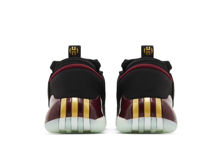 Adidas Harden Vol. 7 Arizona State PE