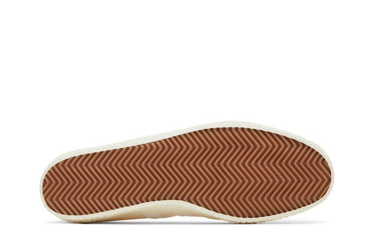 Adidas Gazelle Spzl 'chalk White'