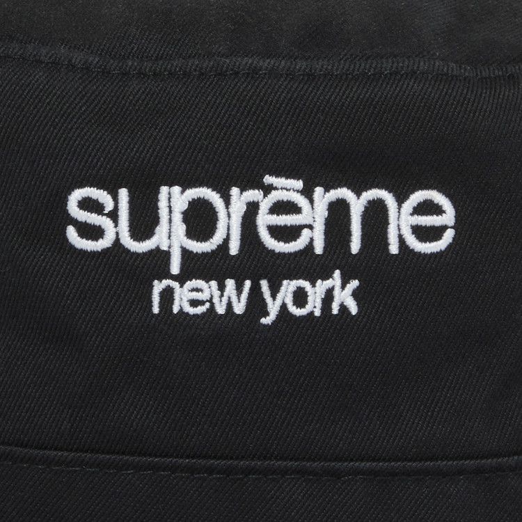 Supreme Classic Logo Crusher (FW24) - $58