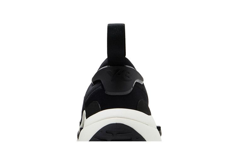 Buy adidas Y-3 Qisan Cozy 'Black White' - H05692 | GOAT