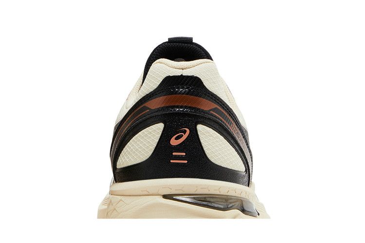 Asics Gel Terrain Vanilla