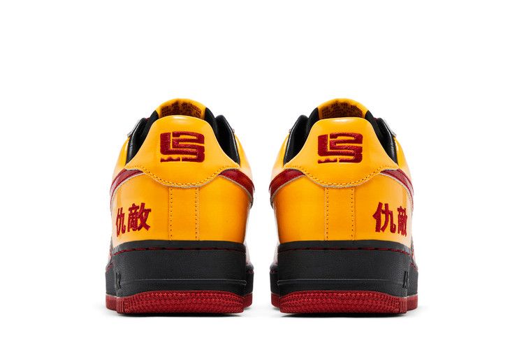 air force one chamber of fear