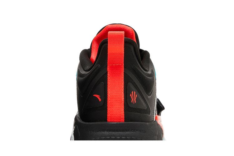 Anta Kai 1 Kids 'kai-Leidoscope'