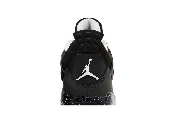 Jordan 4 RETRO Fear (2024)