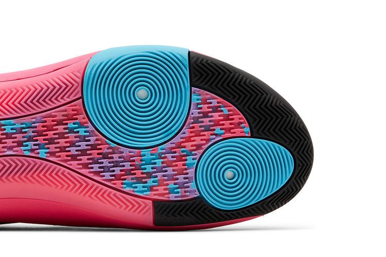 Adidas Harden Vol. 8 'red Blend'