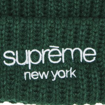 Buy Supreme Classic Logo Chunky Ribbed Beanie 'Dark Green