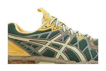 Buy Kiko Kostadinov x UB10-S Gel Kayano 20 'Hunter Green