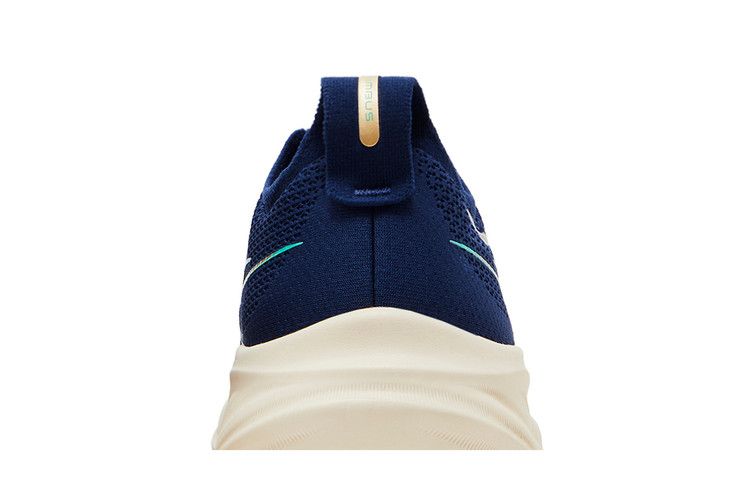 Asics Wmns Gel Nimbus 26 'Blue Expanse Aurora Green'
